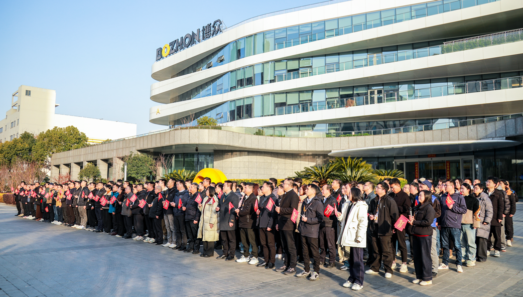 灵蛇献瑞 开工大吉｜至尊国际精工蛇年开工仪式圆满举行