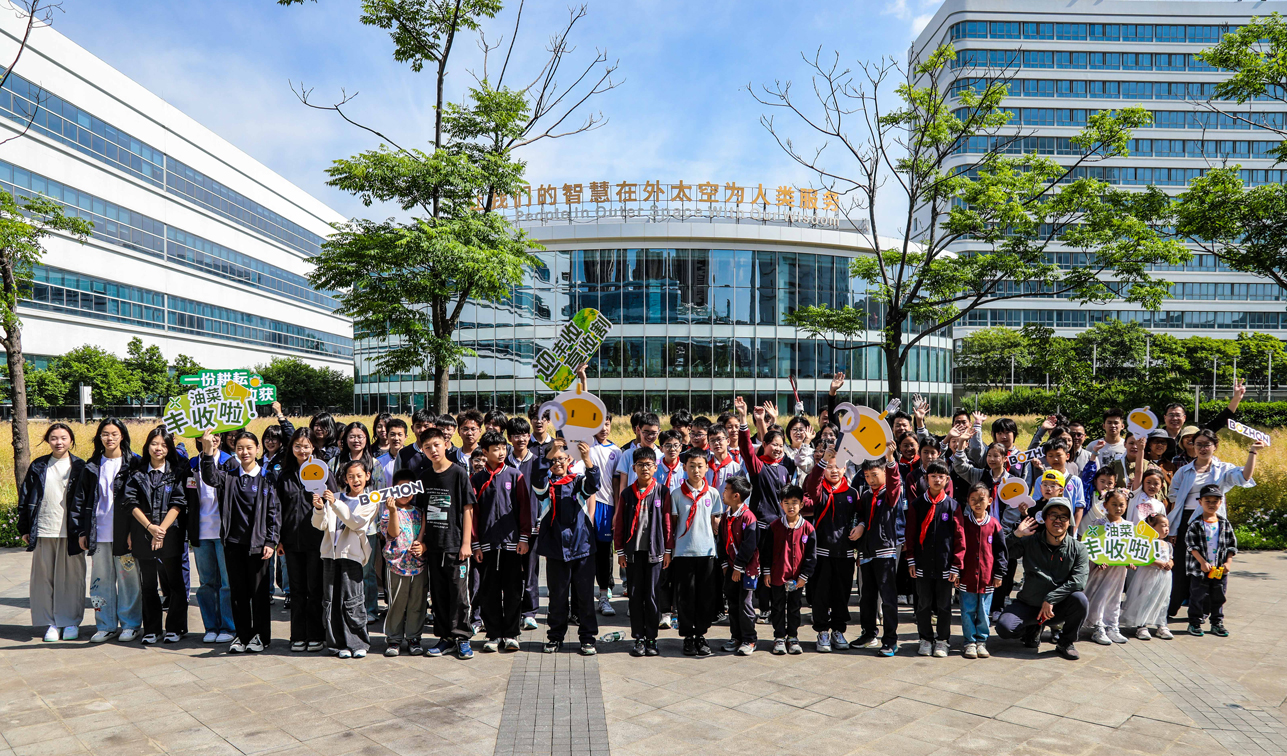 迎丰收，享收割｜至尊国际精工2025年油菜收割活动圆满举行