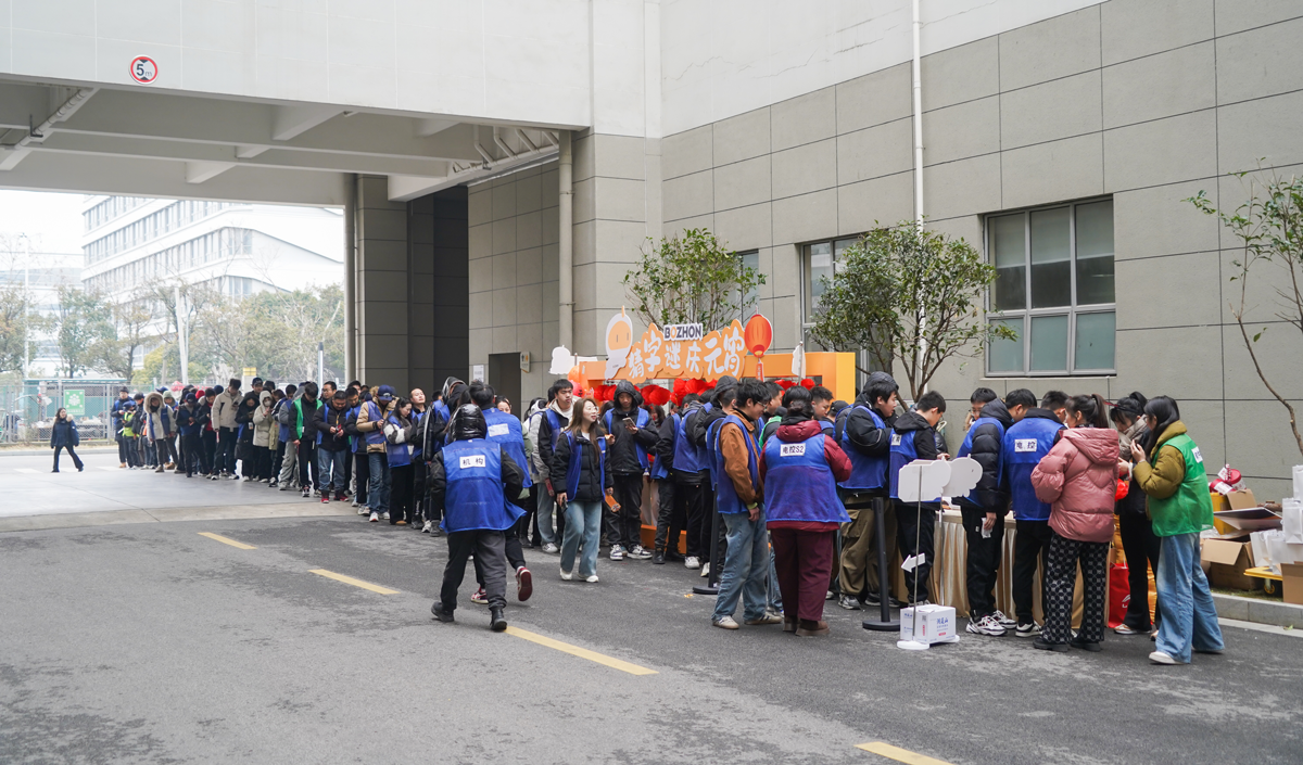 猜字谜，庆元宵｜至尊国际精工举行2025年元宵节主题活动