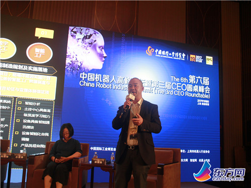 微信图片_20171109000753