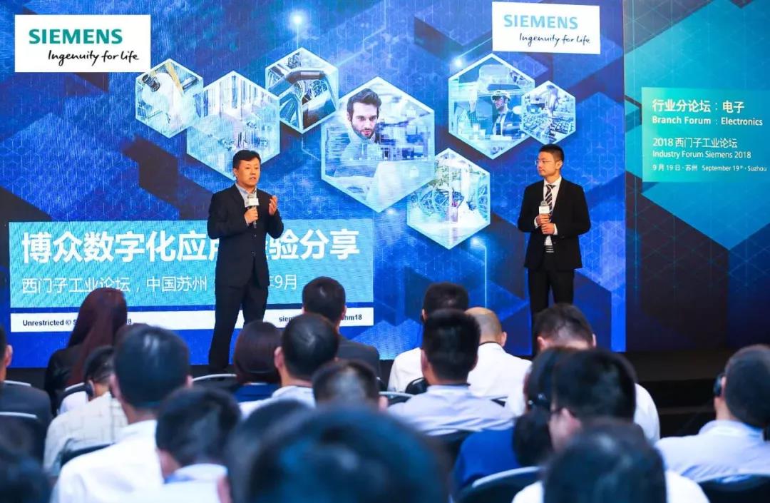 微信图片_20180921085849