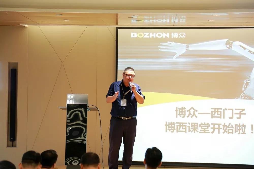 微信图片_20180911083035