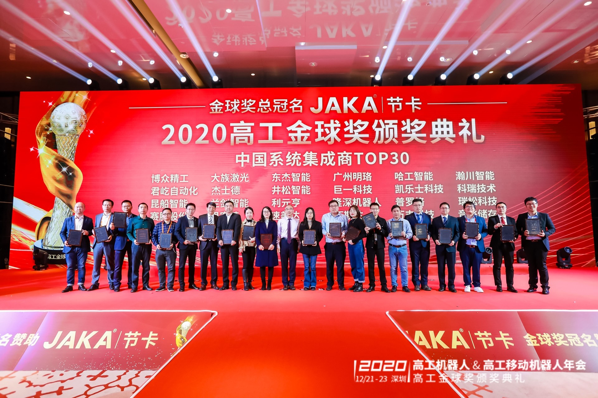 vbox9103_LI__6198_200851